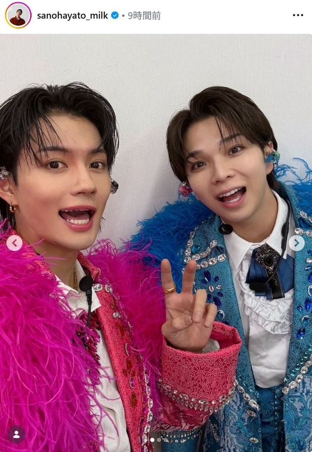【写真】佐野勇斗、Mステ出演時の塩崎太智とのツーショット