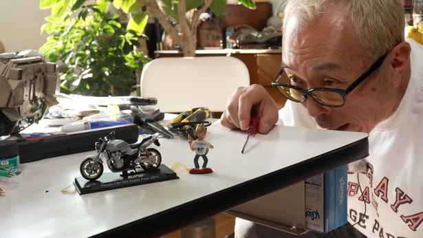 「所さんの世田谷ベース」