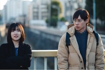 戸塚純貴“内田”が戸惑う福田麻貴“青島”の紙一重なかわいさ、加藤ローサ“赤木”は怒涛の展開＜婚活バトルフィールド37＞