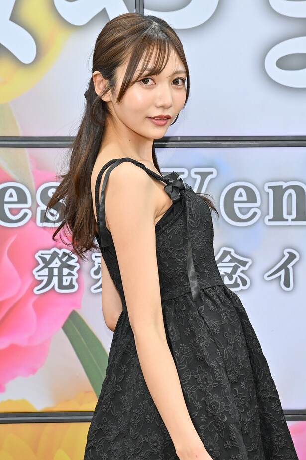 かみやまや