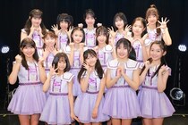ハロプロ研修生がZepp DiverCityで春の定期公演を開催、ゲストのOCHA NORMAは「きみの登場」で大歓声