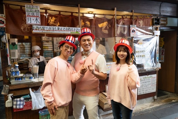 「春日ロケーション ～春日プロデューサーの旅番組～」より