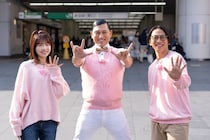 オードリー春日らが東京・赤羽でロケを敢行、松田好花は突然のサプライズに涙…＜春日ロケーション シーズン5＞