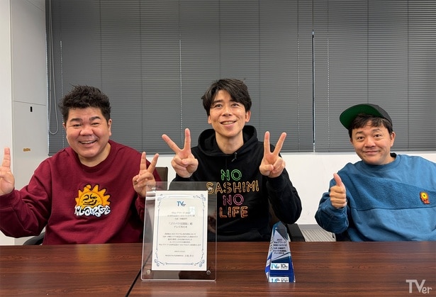ゴリけん＆パラシュート部隊「ゴリパラ見聞録」ローカルバラエティ賞を受賞