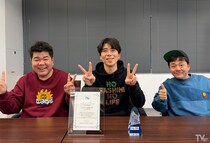 ＜TVerアワード2025＞ローカルバラエティ賞を『ゴリパラ見聞録』が受賞　矢野ぺぺ「15年で初タイトル！本当に感謝」