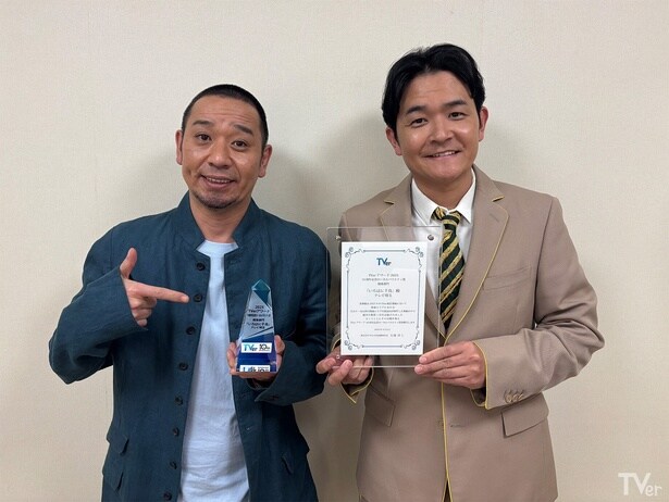 千鳥「いろはに千鳥」ローカルバラエティ賞を受賞