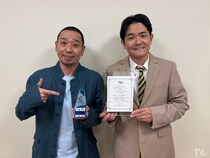 ＜TVerアワード2025＞ローカルバラエティ賞を『いろはに千鳥』が受賞　ノブ「今後も10年連続ぐらいでね、いただきたい」