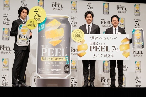 (左から)斎藤工、大泉洋、池松壮亮