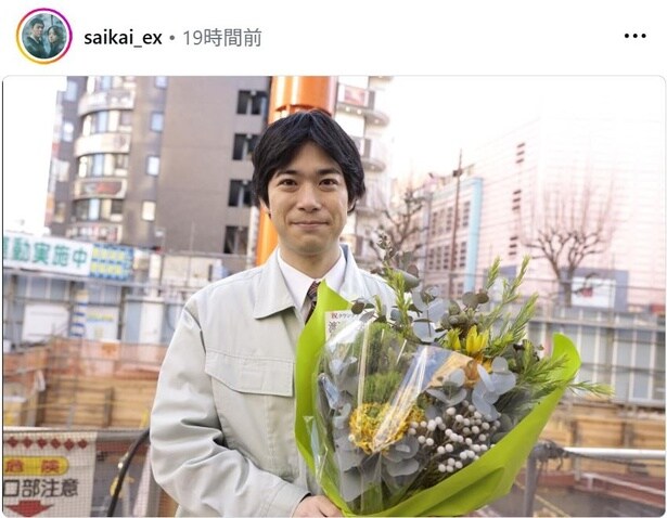 【写真】渡辺大知、同級生チームから少し遅れてクランクアップ