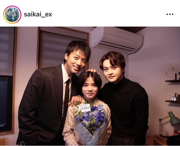 【写真】イケメン＆かわいい…竹内涼真と瀬戸康史に挟まれて笑顔を見せる三浦綺羅