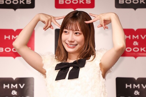 東村芽依