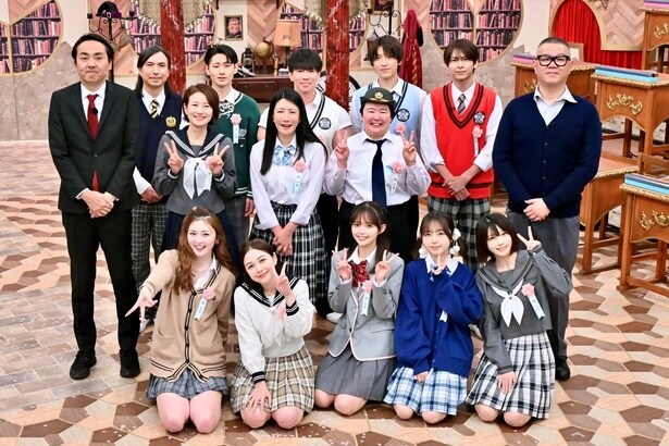 猪狩蒼弥、村重杏奈、やす子ら“おば科”生徒が優等生芸能人に超ハンデ戦で挑む　「呼び出し先生タナカ」“卒業式”最終回SP