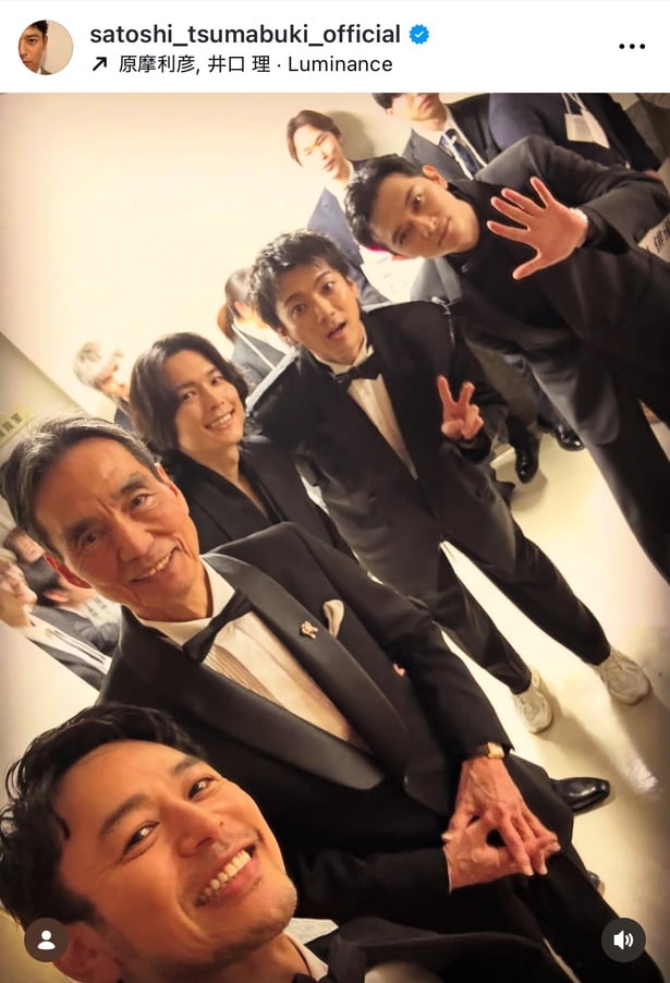  【写真】 妻夫木聡が投稿、吉沢亮、山田裕貴、松村北斗、長塚京三との豪華すぎる舞台裏5ショット