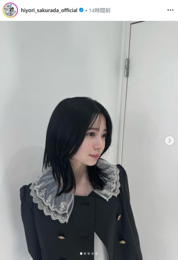 【写真】桜田ひより、レースの襟付きジャケットを纏った姿