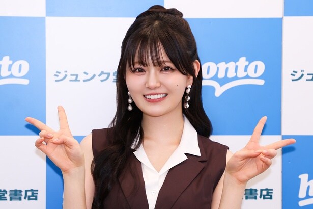 園田あいか