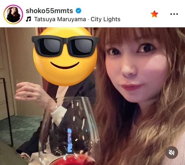 【写真】「めちゃ久しぶりに!夫婦お出かけ!」…中川翔子、豪華ディナーショット