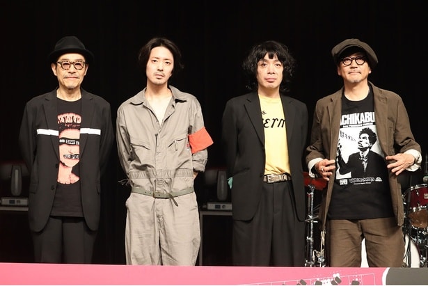 映画「ストリート・キングダム 自分の音を鳴らせ。」ライブイベント付き試写会に(左から)田口トモロヲ監督、若葉竜也、峯田和伸、大森南朋が登壇した