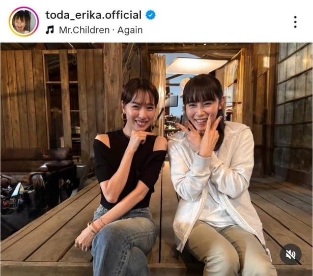 【写真】戸田恵梨香、ドラマで共演中の山口紗弥加と仲良しオフショット