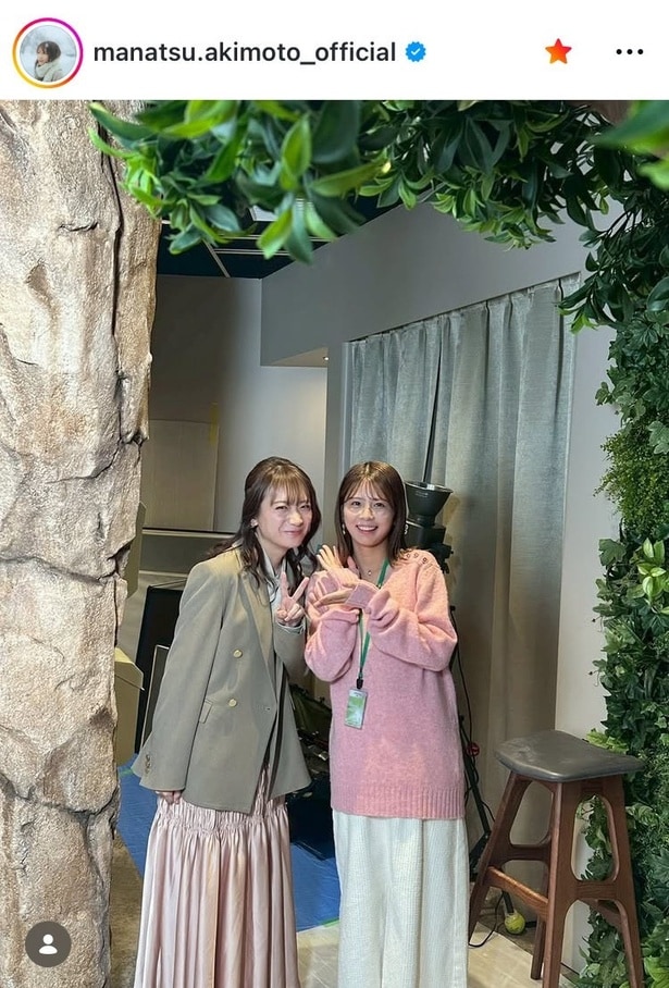 【写真】「麗美ちゃんロスの声続々」…秋元真夏、大仁田美咲との仲良しツーショット