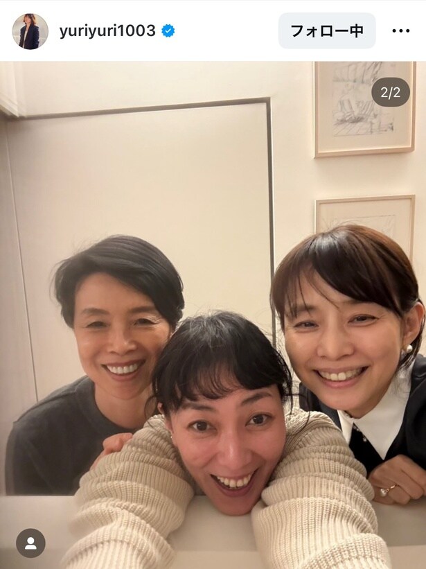 【写真】石田ゆり子、板谷由夏ら友人と仲良しショット
