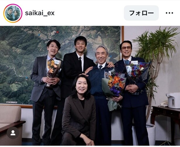 【写真】竹内涼真＆江口のりこ、段田安則 ＆山田純大＆高久慶太郎ら警察チームのクランクアップを祝福 