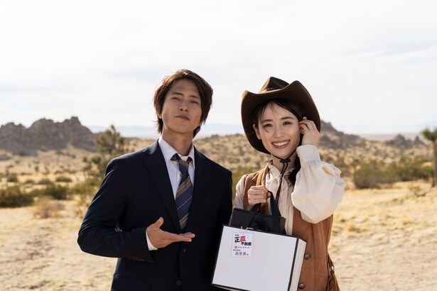 山下智久、芸能生活30周年に8年ぶり日本映画主演　恋人役・泉里香とのアメリカロケのメイキング写真公開＜正直不動産＞