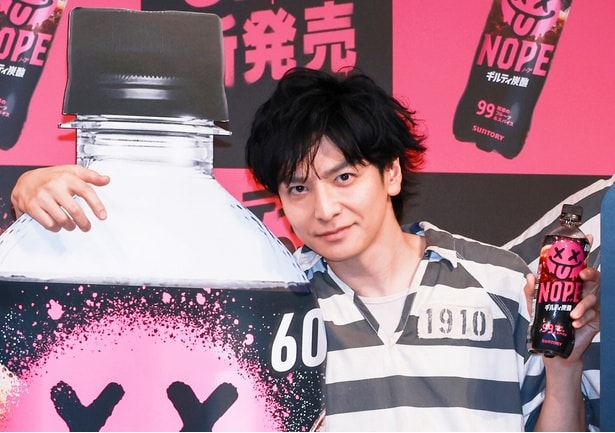 生田斗真