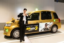 イ・ジェフン、主演ドラマ「復讐代行人3～模範タクシー～」の世界観を表現したオリジナルタクシーに乗車