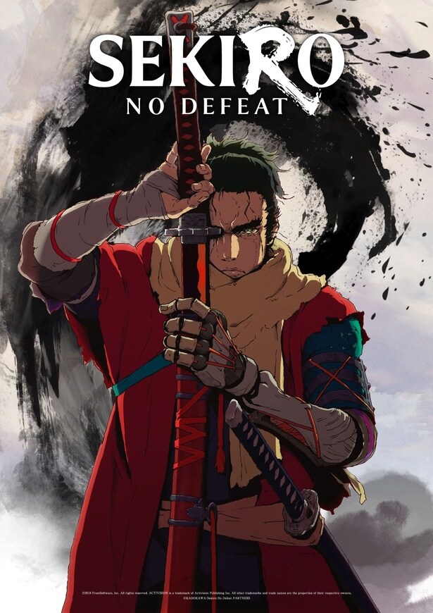 「SEKIRO: NO DEFEAT」キービジュアル