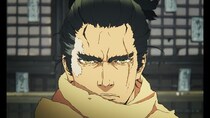 有名アクションゲームのアニメ化「SEKIRO: NO DEFEAT」2026年劇場公開へ　主題曲は坂本龍一さん「Blu」