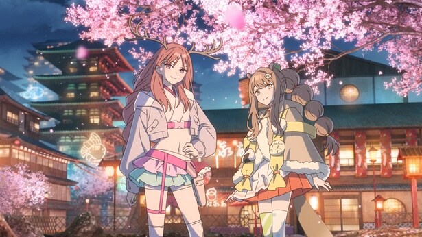 「超かぐや姫！」より
