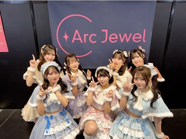 愛乙女★DOLL