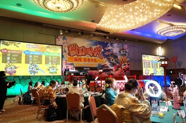 『戦国時代 〜 福岡 豪食の乱〜』より