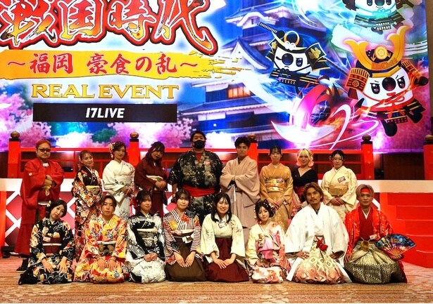 紅ノ國のメンバー