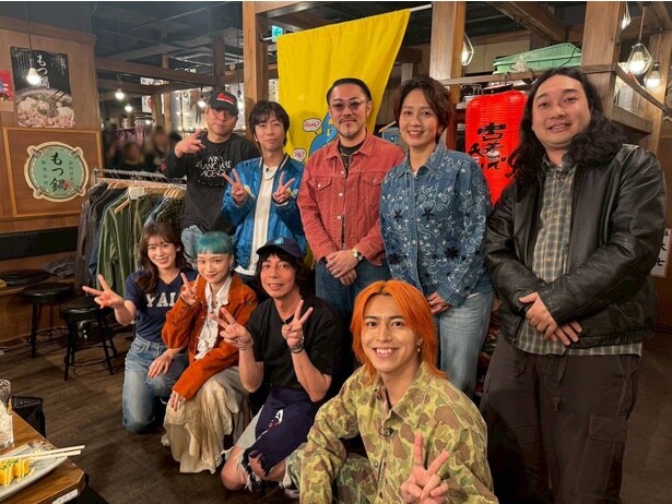 河合郁人や和田明日香、松尾太陽らが愛着たっぷりの古着を披露　古着をツマミに酒を呑む「古着で呑む シーズン4」放送決定