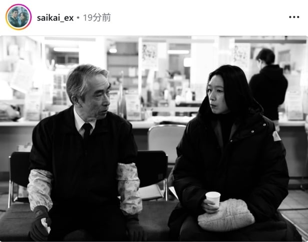 【写真】江口のりこ＆段田安則、最終回後のオフショット公開に「最終話素晴らしかった」の声