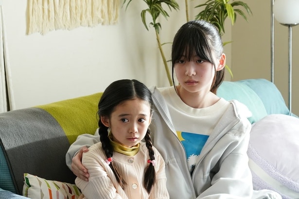 「身代金は誘拐です」最終回
