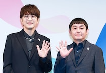 ゆず、『GREEN×EXPO 2027』公式アンバサダーに就任「深いご縁を感じています」コラボソングも制作決定