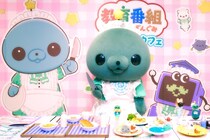激レア!! メイド服タマ、サービス全開の接客バイト／タマのアルバイト報告書(10)【「教育番組」連載】