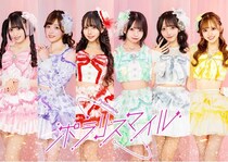 ポラリスマイル、デビュー1周年のバースデーライブも決定、“北極星”のように輝く急成長中の超王道アイドルの今／MELODAY短期連載