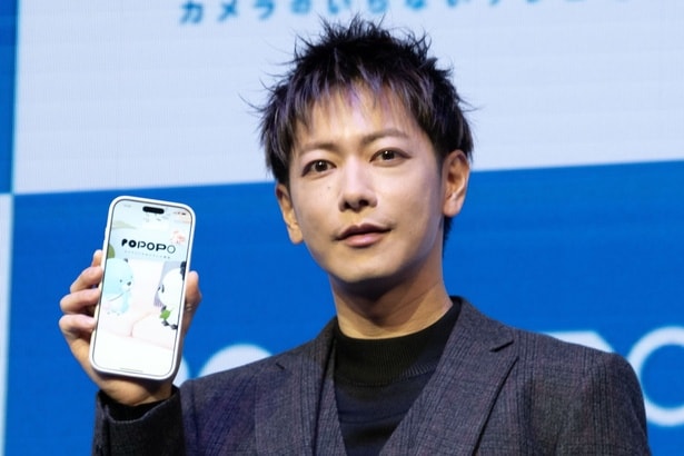 「POPOPOサービス発表会」より