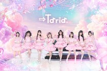 5月の1stワンマンへ向けて加速中、新グループ→Taria.が明かすイチオシ楽曲とライブの楽しみ方／MELODAY短期連載