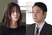 丹生明里＆柏原収史、『東京P.D. 警視庁広報2係』season2にゲスト出演　丹生「育った環境や価値観で人の感性は変わるもの」