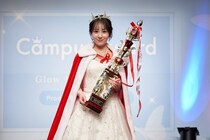 CampusAward 2026グランプリは野月まひるさん　涙の戴冠に「グランプリとったぞー！」リベンジ実らせる