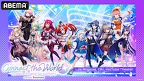 英語圏向けVTuberグループ「ホロライブEnglish」初の全体ライブと森カリオペ初ソロライブをABEMAで世界初・全編無料放送
