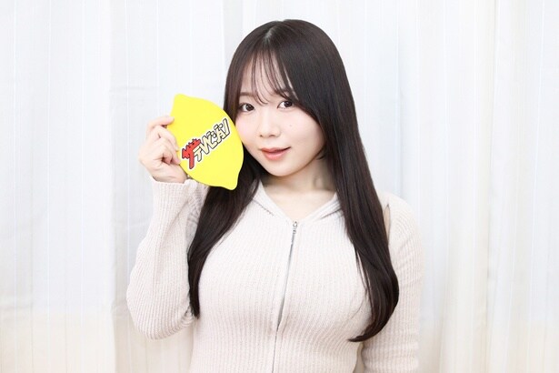小野たまり