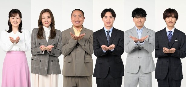 「ZIP！」が3月30日よりリニューアル　新・曜日パーソナリティー解禁　水卜麻美アナ「より良い番組を目指して」