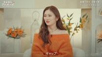 人気ラッパー、結婚生活で見せる“家庭的な一面”にゆうちゃみ「ギャップ！」＜さよならプロポーズ＞