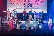 BMSG TRAINEE SHOWCASEにSTARGLOW・GOICHIがサプライズ登場　YUTAら18人のパフォーマンスに歓声と涙あふれる
