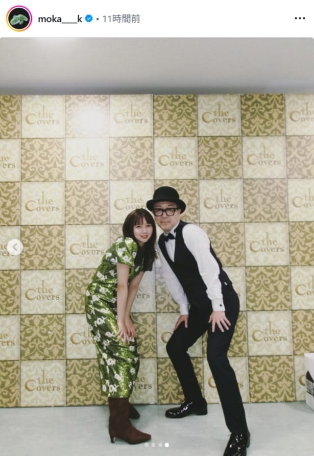 【写真】上白石萌歌、“心友”のリリー・フランキーと2ショット